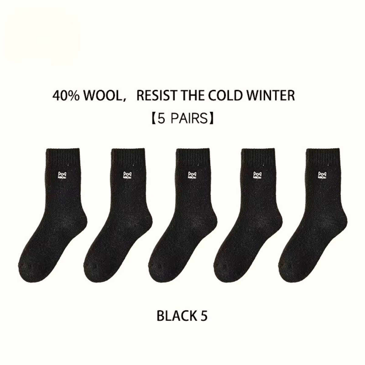 The Ashmere Sock Set
